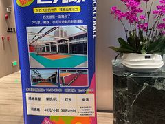 -珠海棕泉酒店(拱北口岸高铁站店)