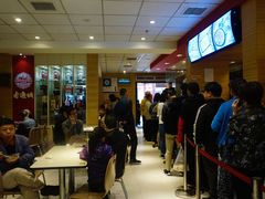 -老通城豆皮大王(吉庆街店)