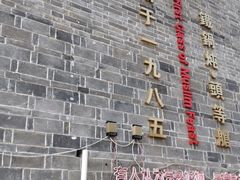 -回真楼(东门店)