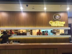 -Old Town White Coffee(gateway@klia2)