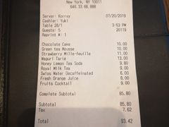 账单-HARBS(9th avenue)