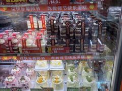 -味多美蛋糕(安贞桥东店)