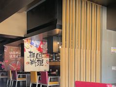 -雾山韩式烤肉·海南糟粕&椰子鸡火锅·海景餐厅(三亚绿发山海天JW万豪酒店)