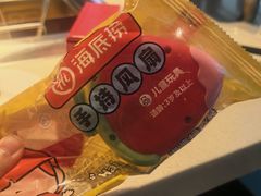 -海底捞火锅鲜切牛肉主题店(长寿路店)