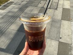 -Reset Coffee 与海咖啡