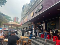 -牛王庙(龙华花园店)