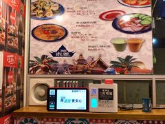-泰姜私厨(敏捷城店)