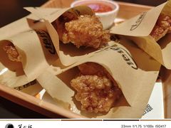 -探鱼·鲜青椒爽麻烤鱼(北京路天河城店)