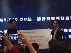 -徐记海鲜(陕西历史博物馆|明德门店)