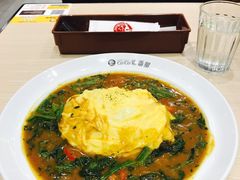 芦笋番茄蛋包饭-CoCo壱番屋(久光百货店)