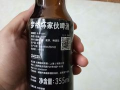 -麦德龙(郑东店)