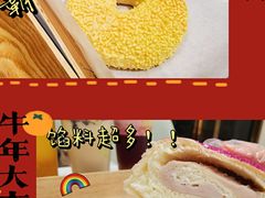 -奈雪的茶(优特汇店)