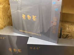 -眉州东坡(通州店)