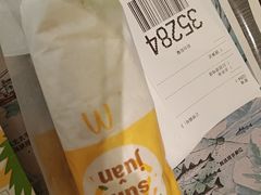-麦当劳(东大桥店)