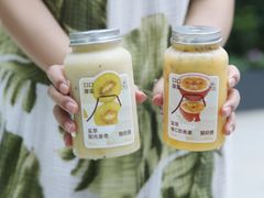 -野萃山·潮汕厚果汁(十亩地店)