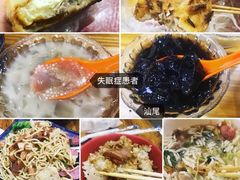 -明叔捞面