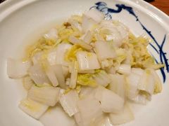 -芳草地度假酒店·野炉中餐厅