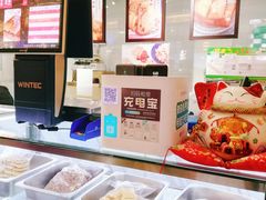 -哈氏·上海哈尔滨食品厂(五角场万达广场店)