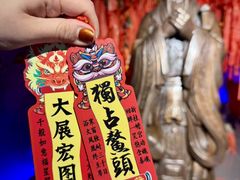 -龙塔