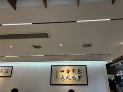 -石家包子(大学习巷店)