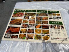 -可可大虾武汉土菜大排档(万松园1店)