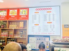 -澄城水盆羊肉(澄县老哥红庙坡店)