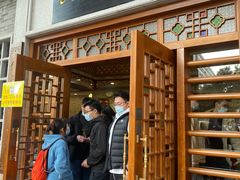 门面-民信老铺(华盖路店)