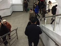 -汉中路(地铁站)