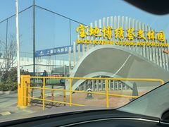 -极限PLAY运动娱乐新世界·团建派对潮玩休闲馆·室内蹦极高空游乐园