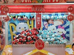 -LLJ夹机占(清河万象汇店)