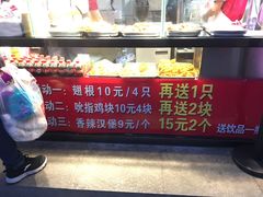 -味味香(团结湖店)