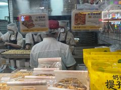 -鲍师傅糕点(春熙路店)