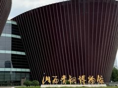 -太原市博物馆