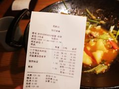 账单-薇酌饮·陕西菜(南门外店)