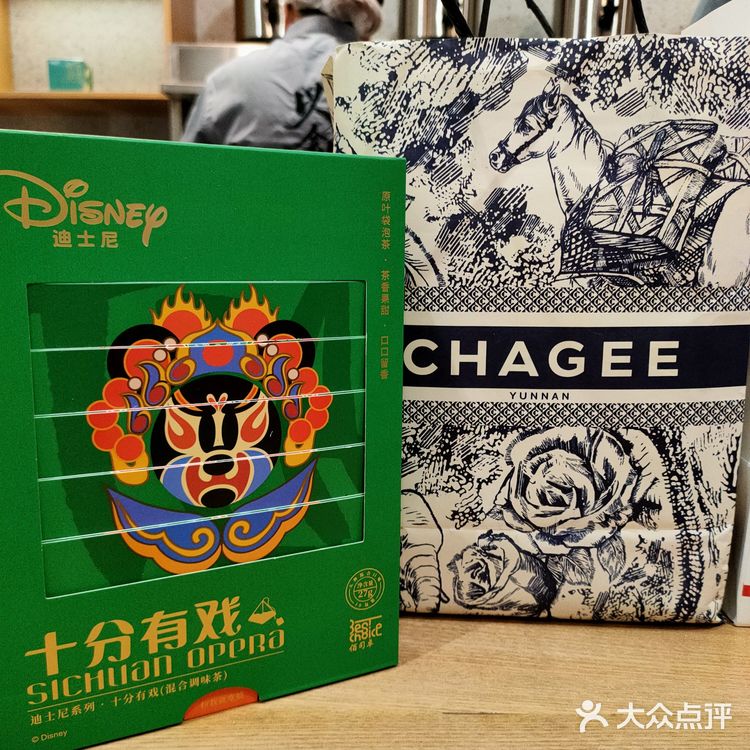 [加油]国风奶茶霸王茶姬进驻万象城啦～