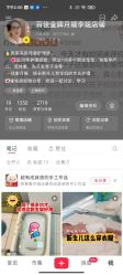 -上海百佳母婴护理中心