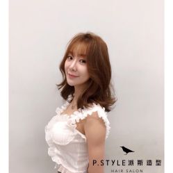 -P.STYLE派斯造型