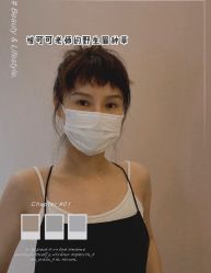 -本小姐美学·半永久纹眉野生眉