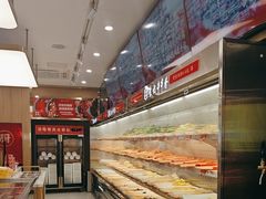 -袁记串串香(新南门店)