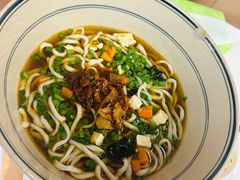 -墩儿大碗宽面(来福士店)