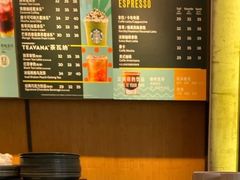 -星巴克(福州三坊七巷店)