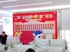 -美可普口腔医院(东街分店)