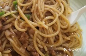 Black Pepper Mushroom Pasta