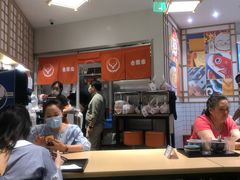 大堂-吉野家(上海美罗城店)