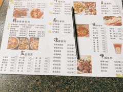 -辣盆盆麻辣小龙虾(哈尔滨总店)