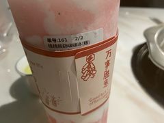 -赵总请喝茶(海岸城店)