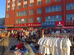 -满客隆仓储超市(铁北店)