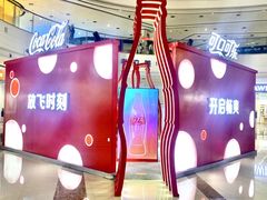 -万达广场(东莞厚街店)