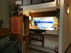-知亘茶食