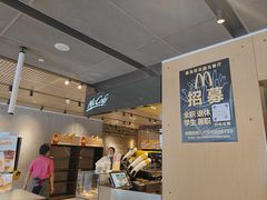 -麦当劳(花园北路店)